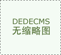 呈现天然通透、不失实级影像质感