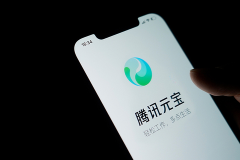 FT（金融时报）放