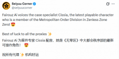 <b>不少玩家正在社交戏论坛发文表达</b>