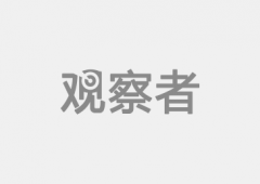 举办了一次“美林谷杯”电脑围