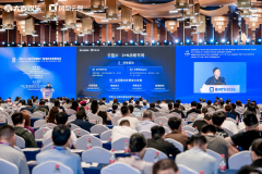 <b>将交付周期从30天压缩至3小</b>