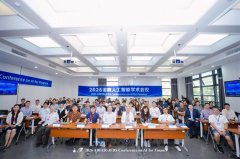 科大科技商学院、办理学院党委委员
